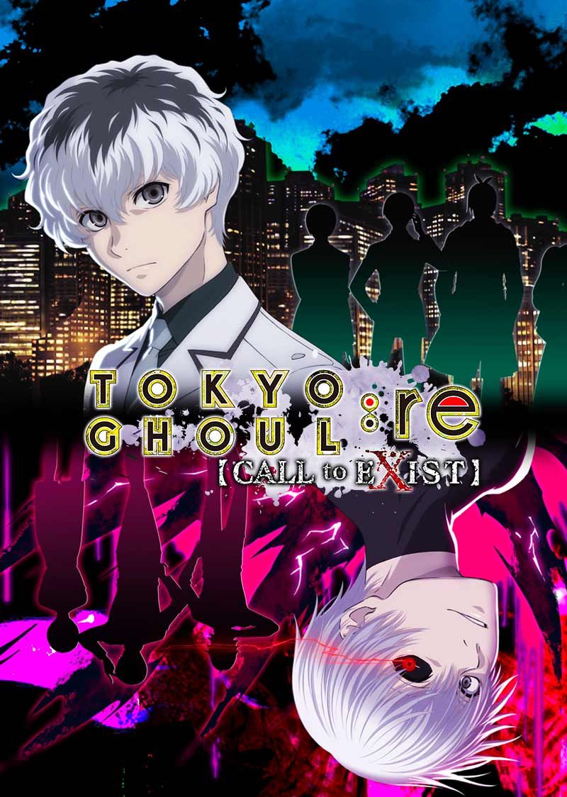 Tokyo Ghoul